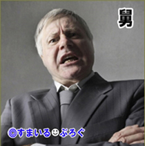義実家の近所に挨拶回りをする時に手土産を忘れてしまった。舅に「手土産も用意できない馬鹿嫁なので奴隷と思って下さい」と近所に紹介され、それ以降「おい、奴隷」と呼ばれた
