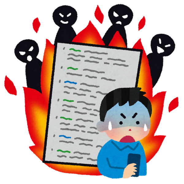 AIイラストで創作活動してるんだがおまえらが思ってる10倍は風当たりが強くてヤバい