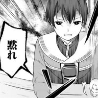 ラノベ作者「頼む！絵師ガチャ当たってくれえええええ」→結果www