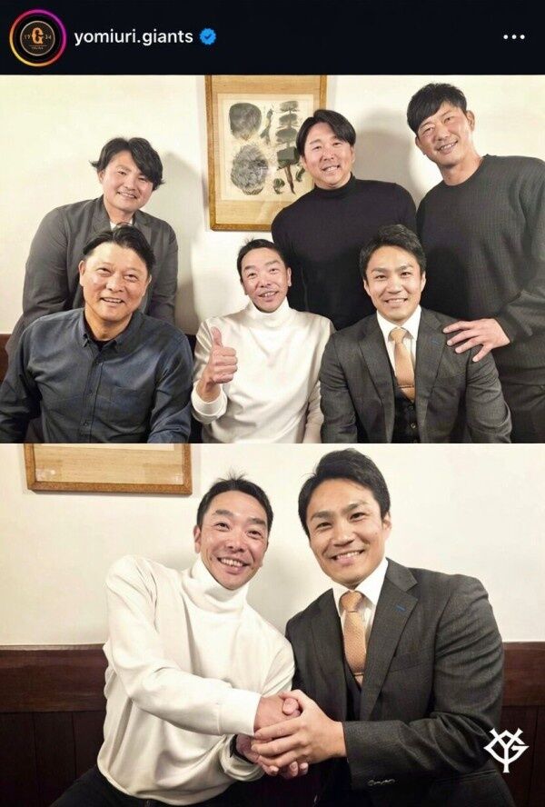 【悲報】巨人阿部慎之助監督(46)、急激に老け込んで激痩せwww