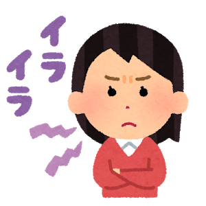 ワイ独身女（40）に好意を寄せられるwww