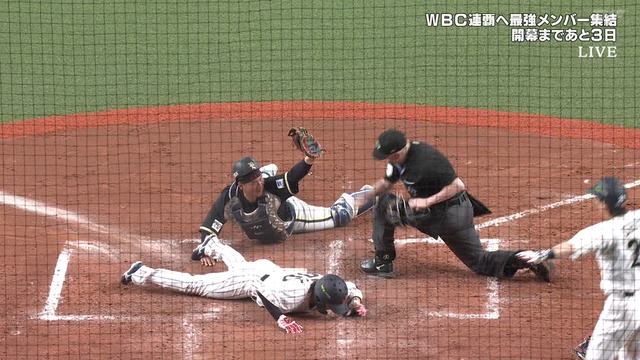 侍ジャパン、暴走ゲームセット！ オリックスに敗北www