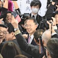 【サナエ効果なし】石川県知事選 山野之義氏が現職馳浩氏を破り初当選