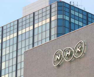 HNKチーフディレクター、面識ない女性(20)をビル中に連れ込みレ●プして逮捕www