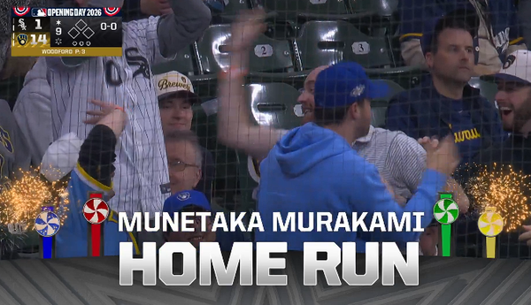 【朗報】村上、デビュー戦でホームラン