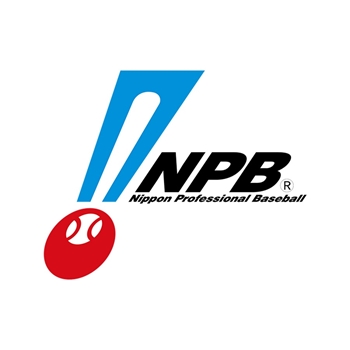 大谷翔平「まあNPBが『我々は我々の野球をやる』というならそのままでいいけど」←これ