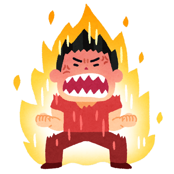 31歳の俺様がツイッターで中学生のガキにブロックされたんだが→…どうやって懲らしめればいい？