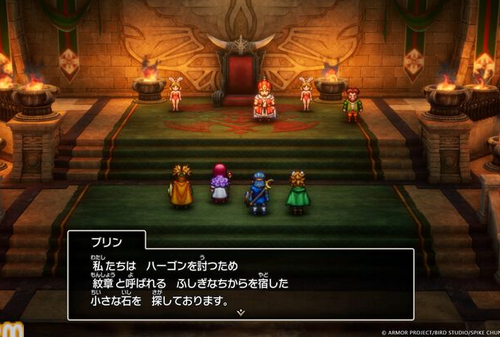【値崩れ速報】「ドラクエ1&2」、もう実質約4500円で40%オフ