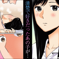 【朗報】名作エロ同人『カラミざかり』、新作が登場www