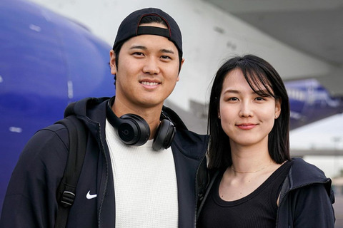 【動画】大谷翔平、女性差別してガチ炎上www