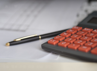 他界した父の遺言「株と不動産は全て長女(私)に、現金は次女(妹)に」妹「納得できない！困る！」父の遺言「不満を言った者は相続者から外す」妹「」→結果…