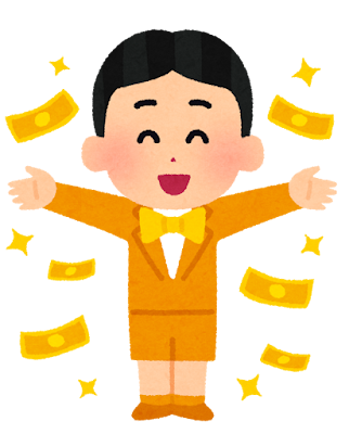 一発で「金持ち」か「貧乏人」か分かる質問がこちらwww