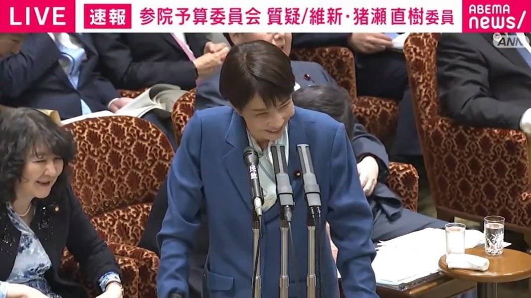 「サザエさんの波平さんは54歳。当時の定年は55歳。高齢者の定義を見直すべきでは？」 猪瀬直樹が質問→高市総理の返しに議場爆笑