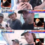 【高市】 日本の空港、訪日客向けに安くて手頃なごく普通のおにぎりを提供