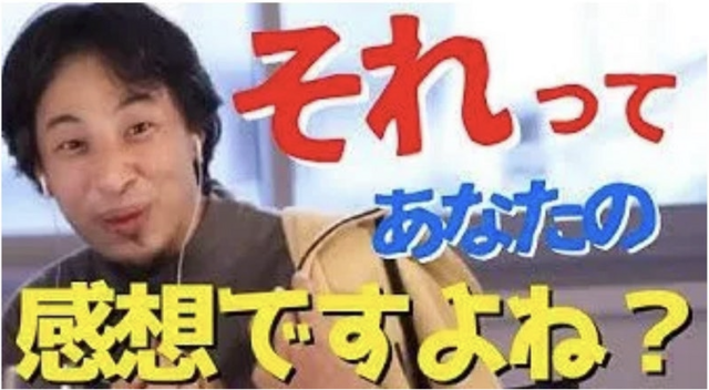 整形レズ女子(25)「女子高生を性的な目で見るって狂ってる！保護対象でしかないだろ」