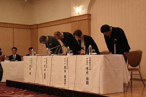 流通経大、サッカー部員の違法薬物使用疑いで無期限活動停止　5人が使用認める（関連まとめ）