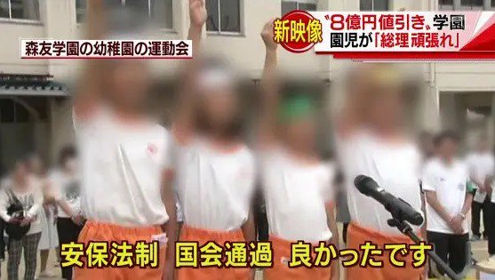 最近保存した画像を晒すスレ 54-1