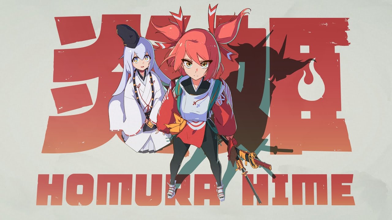 Switch2発売予定の『炎姫』批判意見が続出！「パリィ偏重」「説明不足」「ショボすぎ」「窮屈」