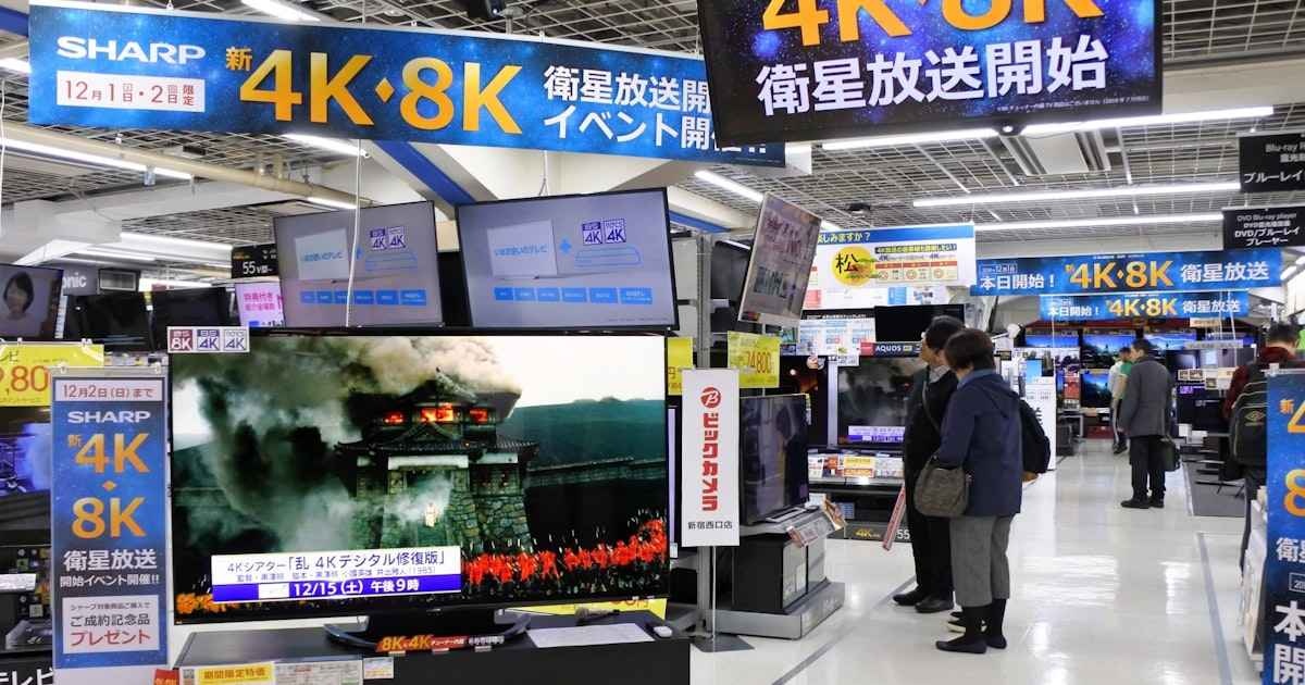 民放「4K儲からないから撤退しまぁす！」 日本はフルHDですらないし4K化も失敗した。何故7日