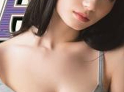 【画像】ヤンジャン表紙に瀬戸環奈きたああああああああああ