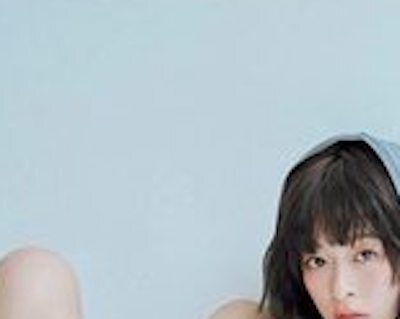 【最新画像】森七菜さん(24)、雑誌の表紙でエチエチすぎる格好を披露してしまう！