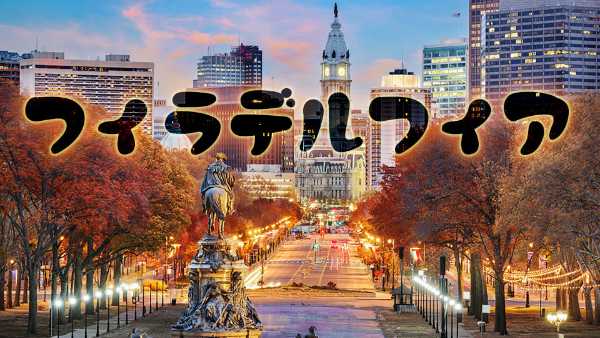 イランさん、アメリカに終戦協議を申し入れるwww