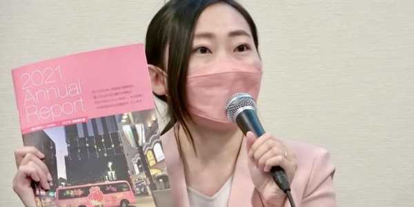 Colabo仁藤夢乃さん、敗訴www