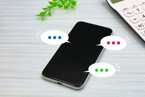 【ニュース】都営バス運転手が“カスハラ”受け運行休止「運転できる精神状態じゃない」【X/SNS】