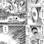 今週の彼岸島、アクションシーンが凄い