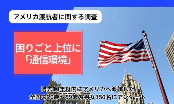米国防総省、海兵隊5000人+軍艦派遣承認。ホルムズ海峡情勢が急変