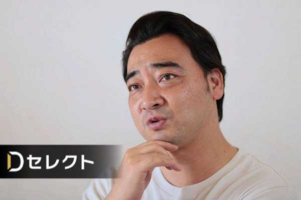 ジャンポケ斉藤被告（43）、ほぼ確実に実刑4年以上食らう模様