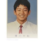 【画像】池袋ポケセンストーカー殺人加害者の卒アル開示www