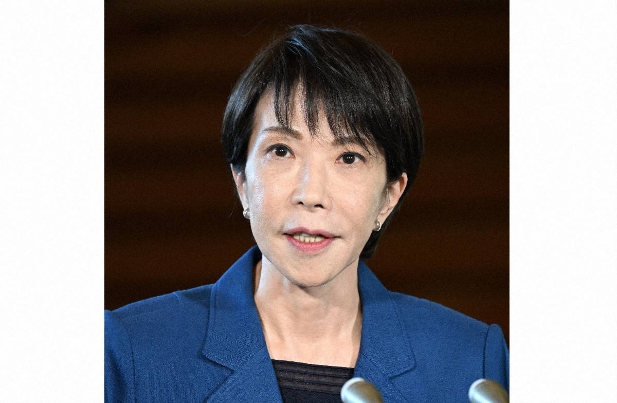 トランプ、高市早苗との日米共同声明を拒否