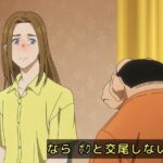 アニメ「ダーウィン事変」ヒロインの・ルーシーがチンパン・チャーリーとの交尾にベッドにて同意