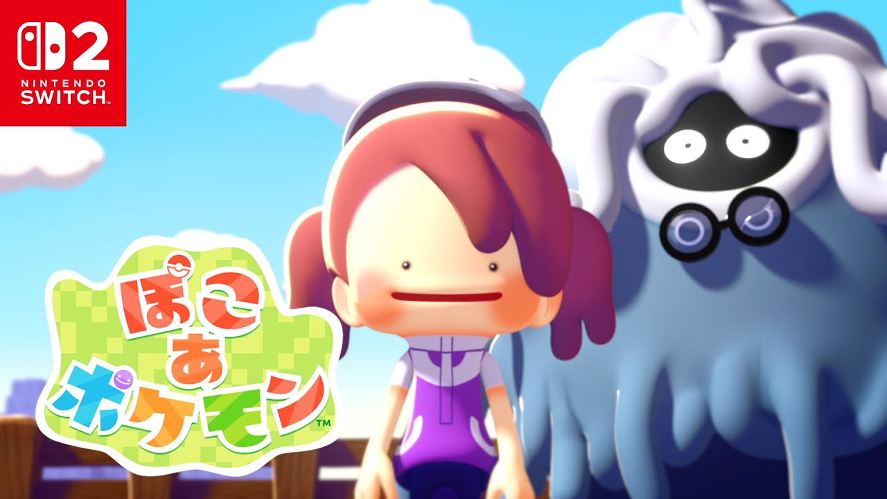 【低スペ悲報】ぽこあさん、発売わずか3週間で飽きられるｗ