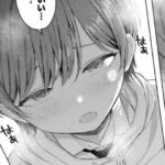 最高にどちゃくそエチエチな漫画「女友達は頼めば意外とヤらせてくれる」、神回  頼んだらヤらせてくれたぞ！！！