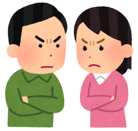 初めて彼女出来たんだけどこんなもんなの！？