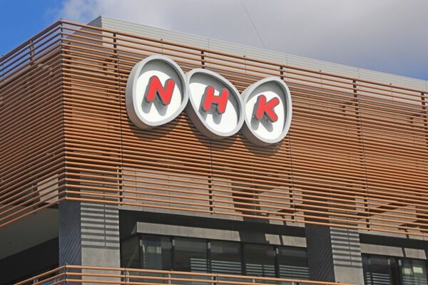 【画像あり】NHKチーフディレクター（50）を逮捕　「俺、危ないものを持ってるから」と20代女性に性的暴行か…！