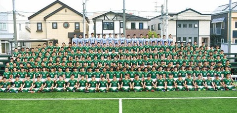 【画像】青森山田サッカー部、凄いwww