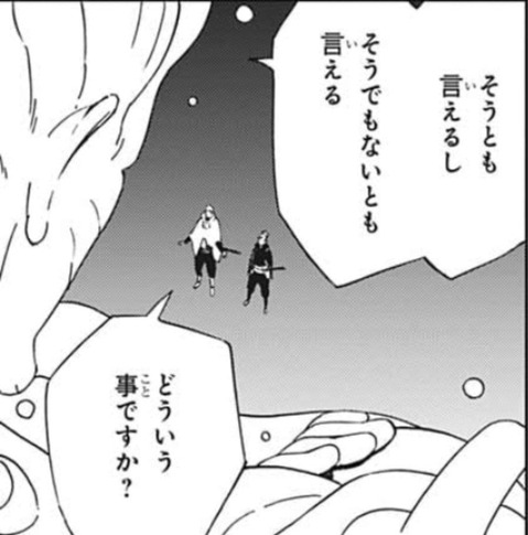 人気漫画家が堂々完結後に自由に描いた漫画 ← これが大体イマイチになる理由