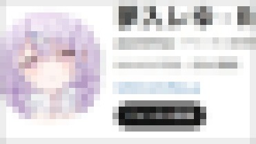 【訃報】Vtuber、急逝