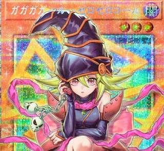 遊戯王が本気のサービス展開？攻めすぎと話題の最新カード事情