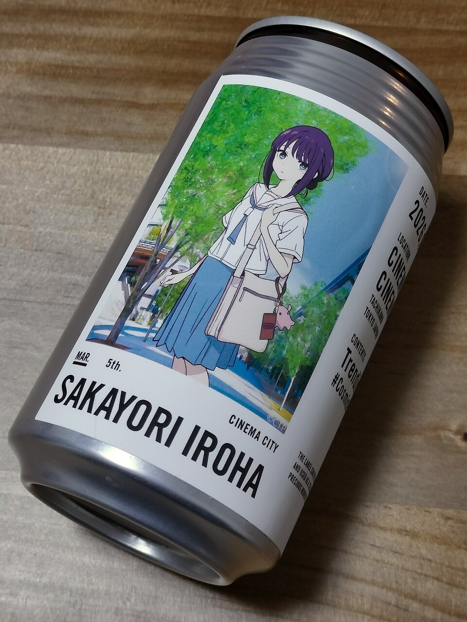 【画像】1本800円のウーロン茶www