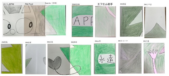 全国のラジオ局に届いた“謎のハガキ” 53局を緊急取材 共通点も…同一人物が投函か（画像あり）