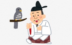 【悲報】豊臣秀吉さん（56）いきなりとてつもなくボケてしまう