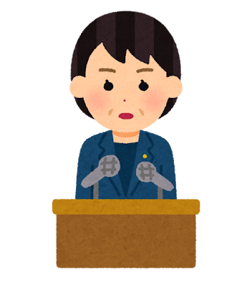 【動画】高市総理、うるさい女性議員を正論でブン殴るwww