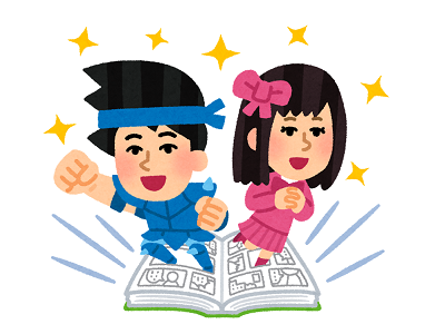 胸糞・バッドエンド作品が好きな人