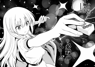 【咲-Saki-】長かった決勝戦もあと1話で終わる…