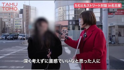 【画像】流石に目眩してくるねこれ……(´・ω・｀)