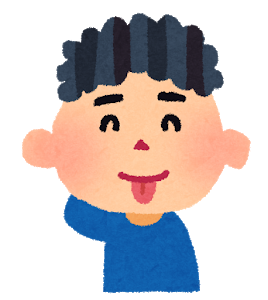 小学生ぼく「10÷2は10を2つにすることじゃなく、10：2を○：1にして〇が何になるかを求めること」→…担任を論破した結果ｗ